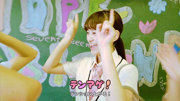 まじ卍 の意味とは 大人が知らない女子高生の流行用語 まじ卍 の意味とは 大人が知らない女子高生の流行用語