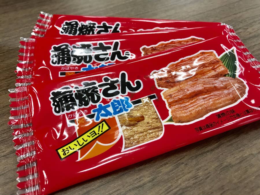 キャベツ太郎は呼び捨てなのに 蒲焼さん太郎はなんで さん 付け