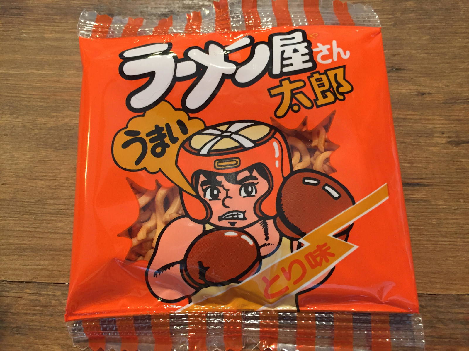 キャベツ太郎は呼び捨てなのに 蒲焼さん太郎はなんで さん 付け