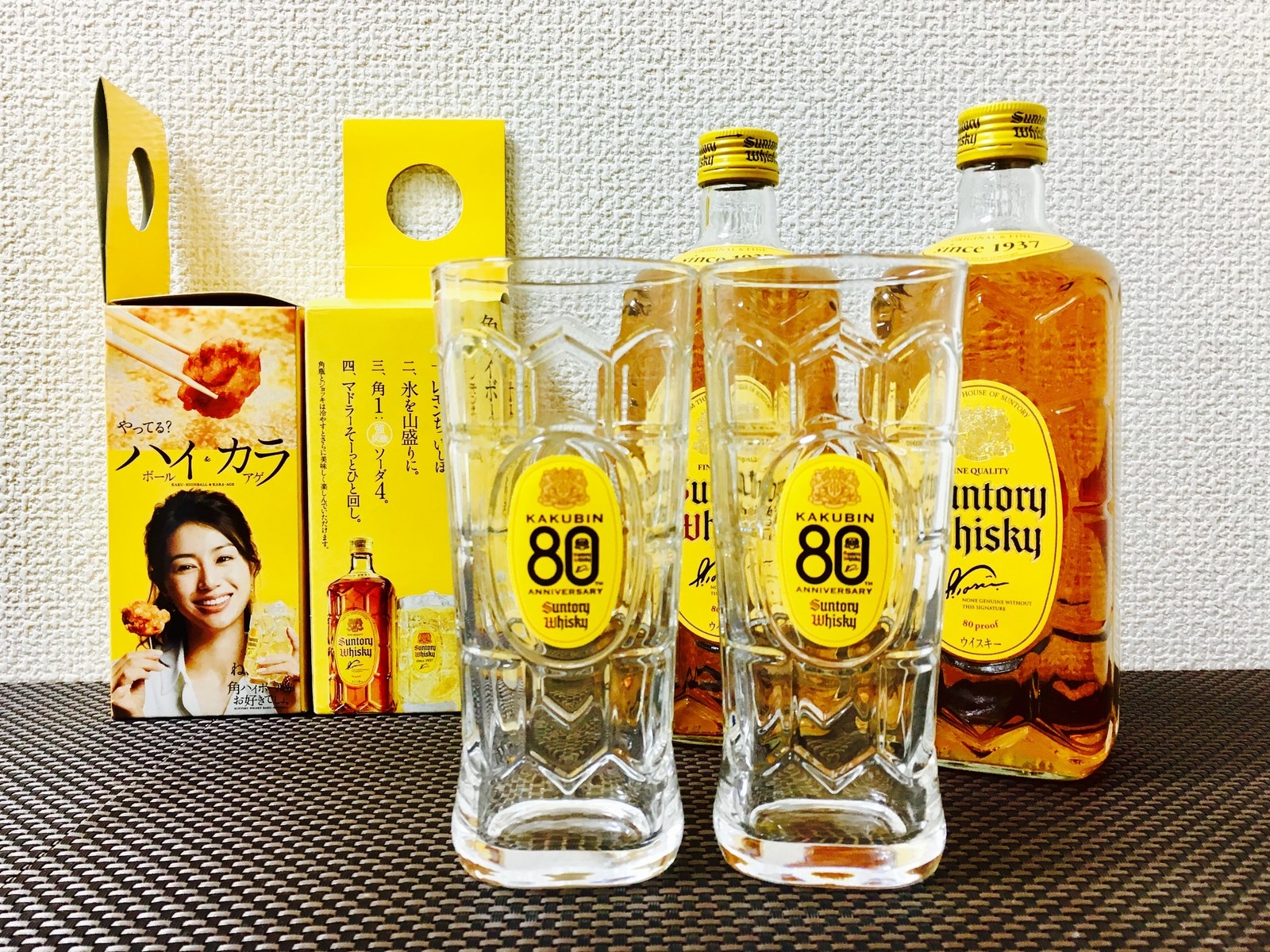 SUNTORY 角ハイジョッキ グラス 375ML - ジョッキ