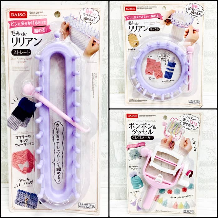 ダイソーの編み物キットで冬小物を作って上司にプレゼントした結果 ダイソーの編み物キットで冬小物を作って上司にプレゼントした結果