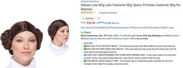 This "Space Princess" costume is definitely not Princess Leia from Star Wars.