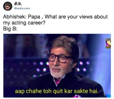 The 25 Funniest Kaun Banega Crorepati Memes On The Internet Right Now The 25 funniest kaun banega crorepati memes on the internet right now. the 25 funniest kaun banega crorepati