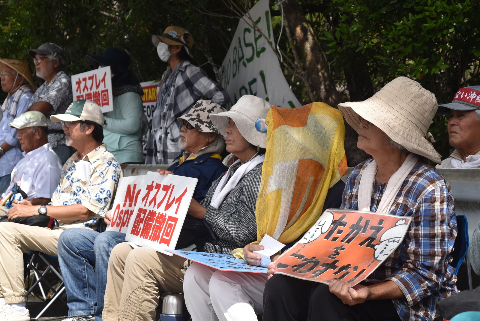 基地に反対しているのは 誰なのか 沖縄の抱えるジレンマ