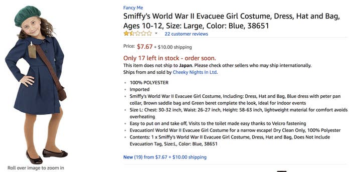 アンネ フランクのコスプレ衣装がamazonで販売され炎上 アンネ フランクのコスプレ衣装がamazonで販売され炎上