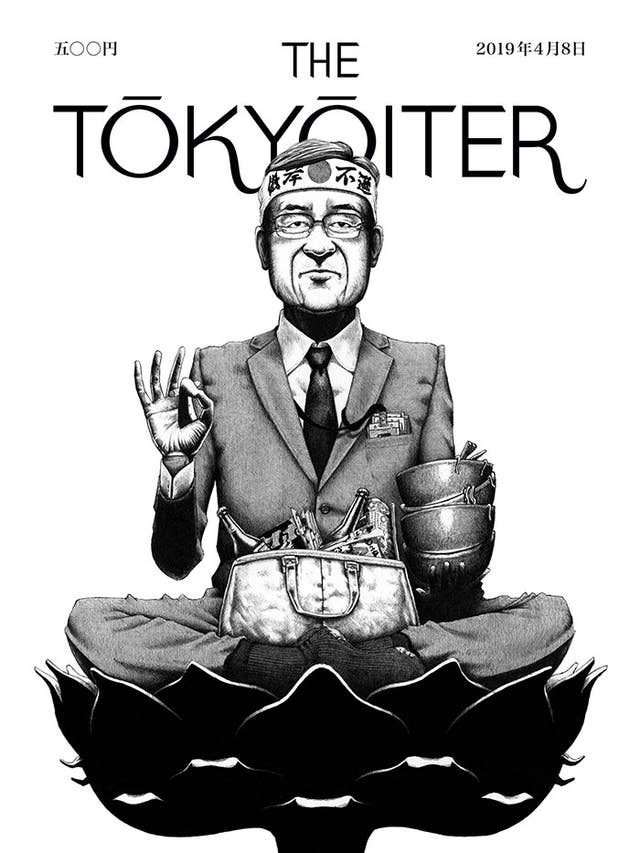 みんなの東京への想いをイラストで オシャレさに全部集めたくなる