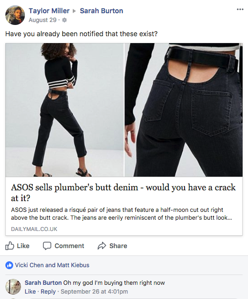 girls plumbers butt crack