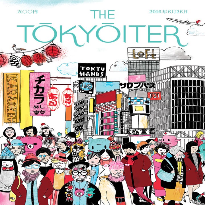 みんなの東京への想いをイラストで オシャレさに全部集めたくなる