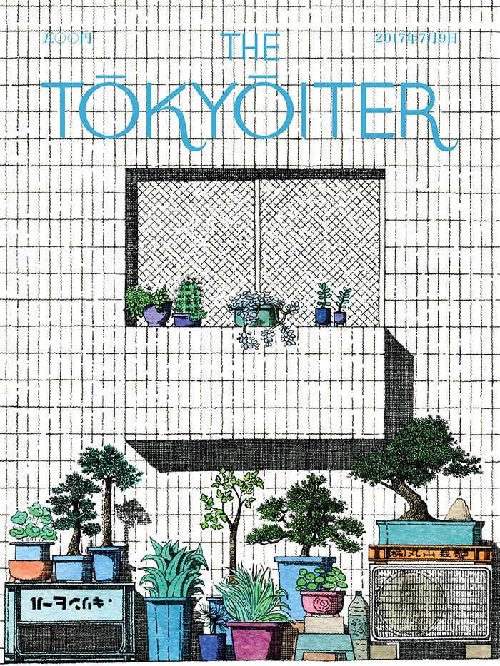 The Tokyoiter is a Tribute to Both Tokyo and 'New Yorker' Covers