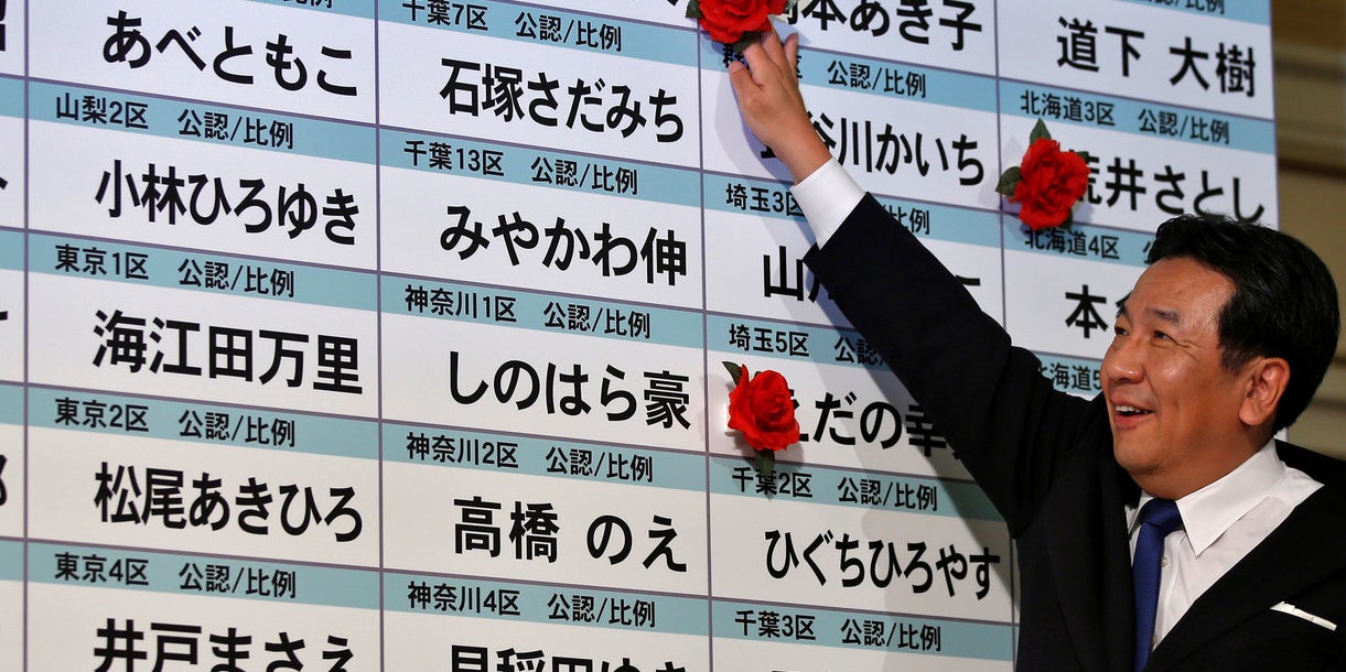 政治家にとって何が大事だったのか 枝野と前原 明暗分けた 筋を通すこと