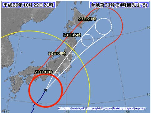 台風21号 各地で記録的な大雨 大阪都市部で河川氾濫の恐れも