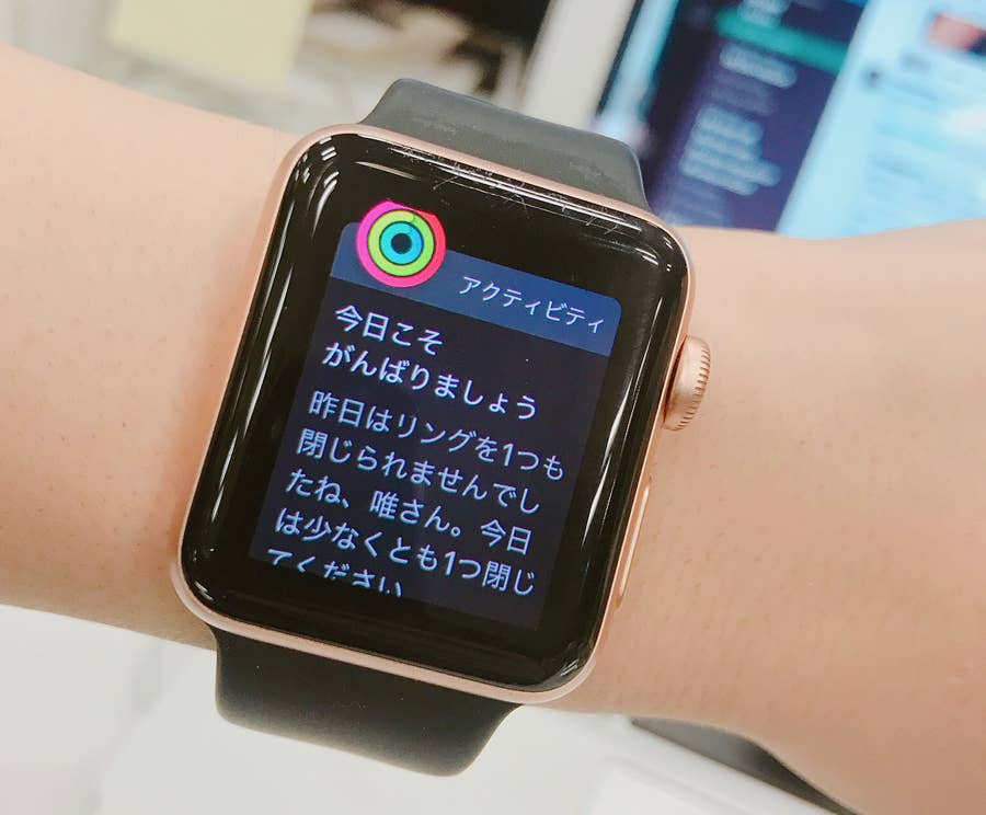 Apple Watch、地味にめっちゃ便利になってた！ 飲み会、行列…こんな風 