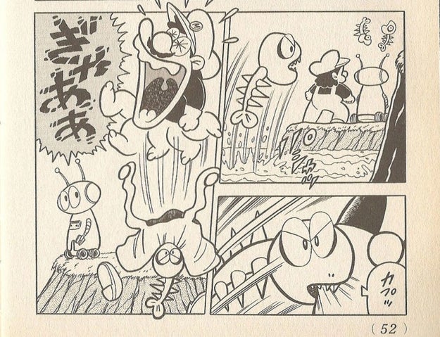 And it was here in the first issue, Super Mario Land #1, that Mario's dick made its debut. So let's set the stage, shall we? Mario is just chilling and talking with a robot when suddenly a fish carcass comes out of the water and bites his ass.