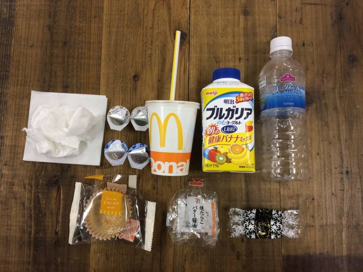 Mari Cari Tahu Sampah Apa Saja Yang Orang Jepang Buang Tiap Hari!