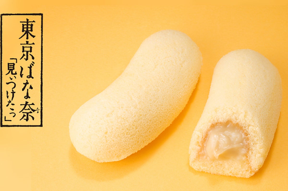 埼玉生まれじゃないか 東京ばな奈に突撃したら瞬殺された話