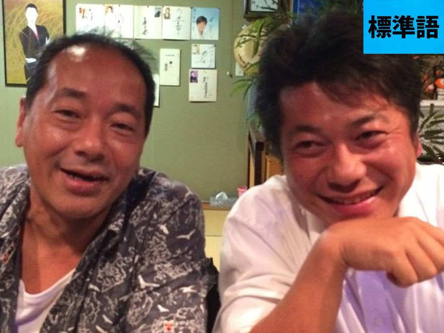 関西弁と標準語 同じ言葉でも全く異なる光景 瞬時に意味わかる