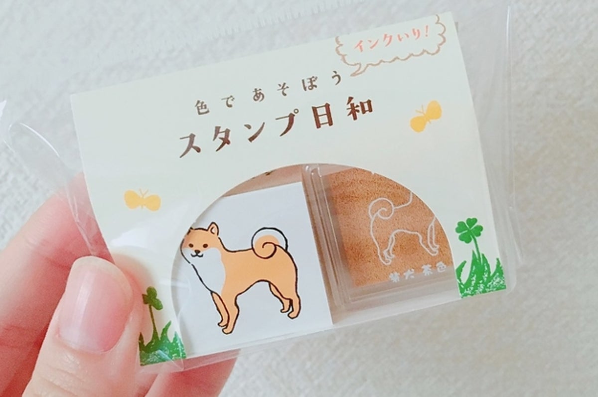 犬の再現度が高すぎる 犬スタンプがかわいくて無限に押していたい