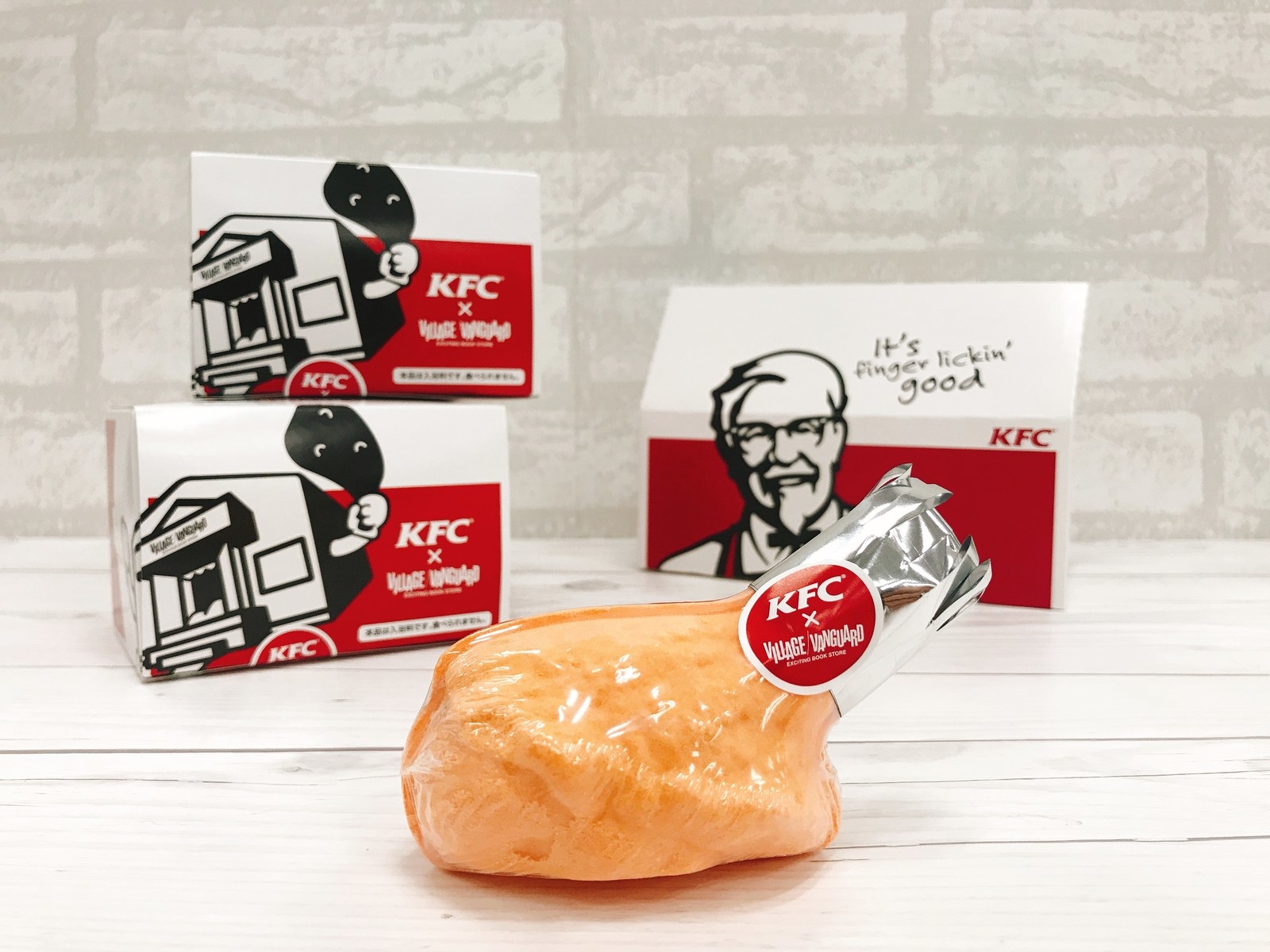 kfc bath bomb