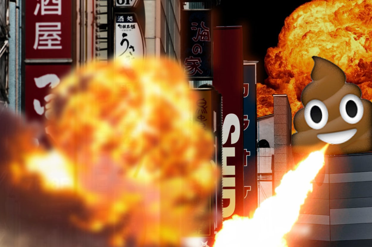 Inside The Great Poop Emoji Feud