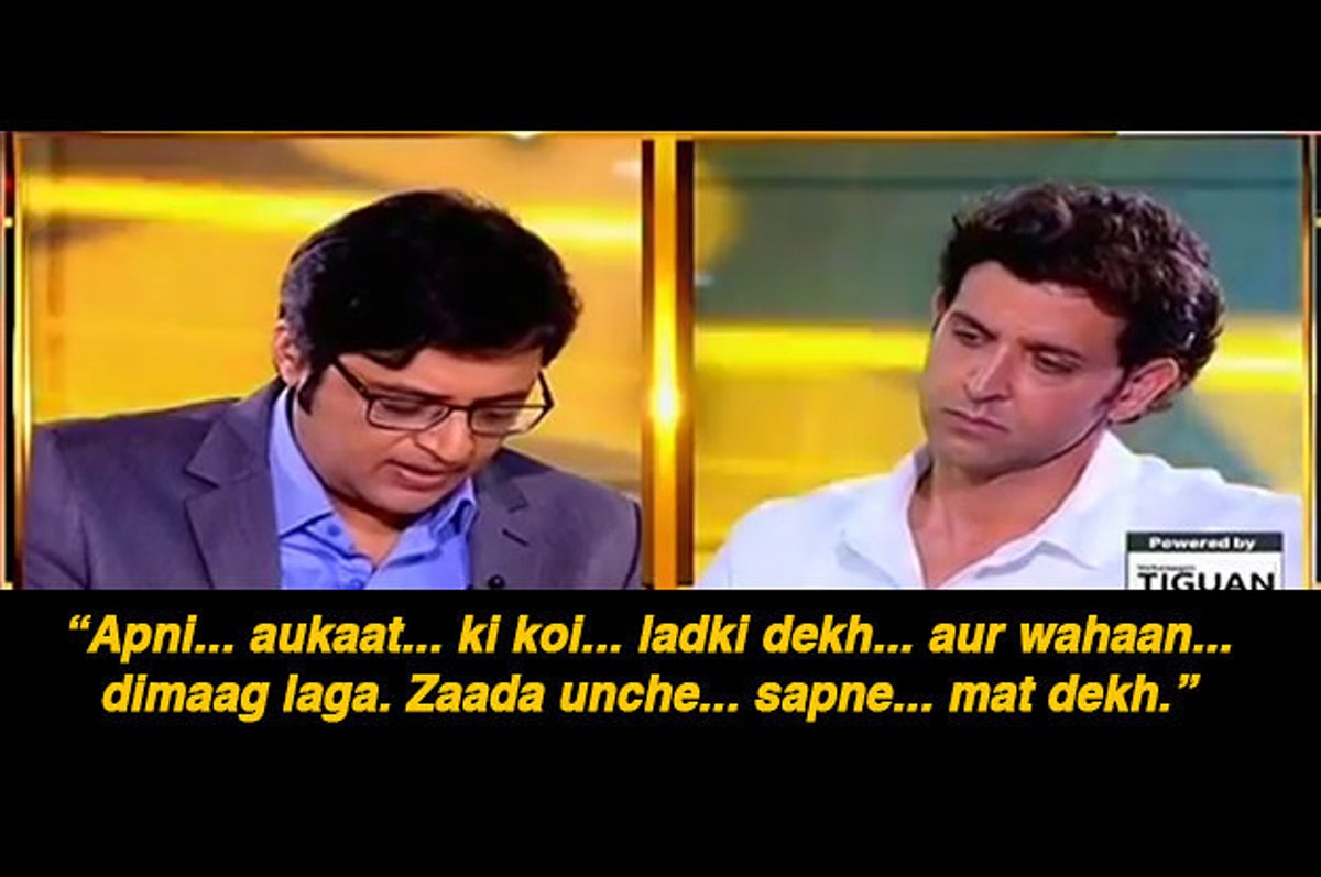 13 Weird And Noteworthy Things That Happened During Hrithik Roshan S Interview With Arnab Goswami Hrithik roshan and kangana ranaut's public spat has seen new light of the day after hrithik not only a facebook post, but hrithik has also gone on national tv and spoken with arnab goswami. interview with arnab goswami