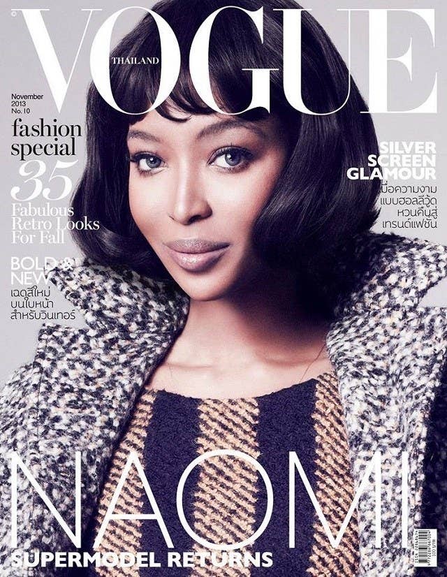 En août 2017, Naomi Campbell s'était plaint du manque de diversité au sein de la rédaction de la version britannique de Vogue, alors que le premier rédacteur en chef noir venait de prendre la tête du magazine.