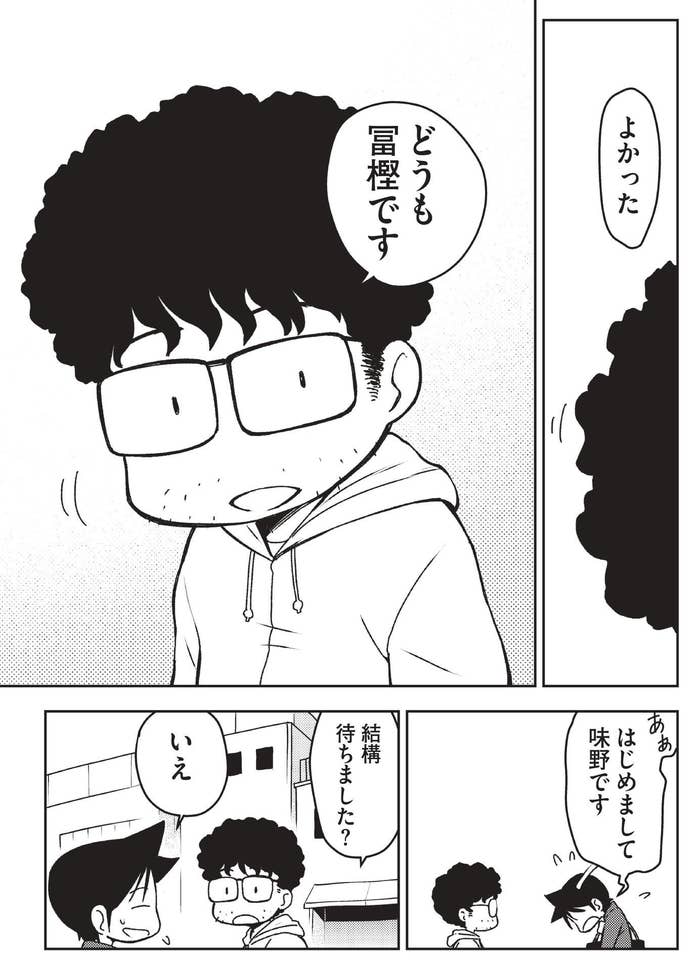 50 冨樫 義博 病気 人気のある画像を投稿する