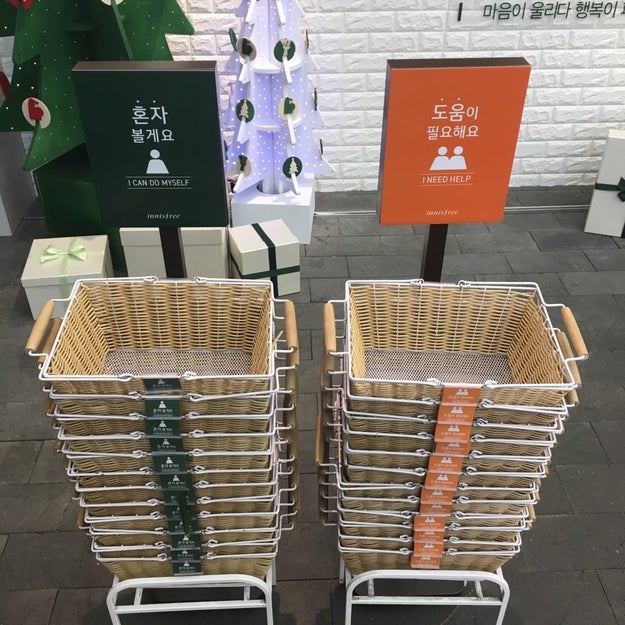 These shopping baskets let the sales associates know whether or not you need assistance.