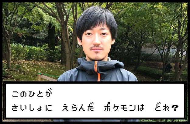 勘が鋭いポケモン好きにしか読めない 最初に選んだのはどれクイズ