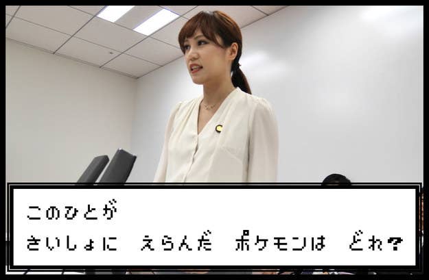 勘が鋭いポケモン好きにしか読めない 最初に選んだのはどれクイズ 勘が鋭いポケモン好きにしか読めない 最初に選んだのはどれクイズ