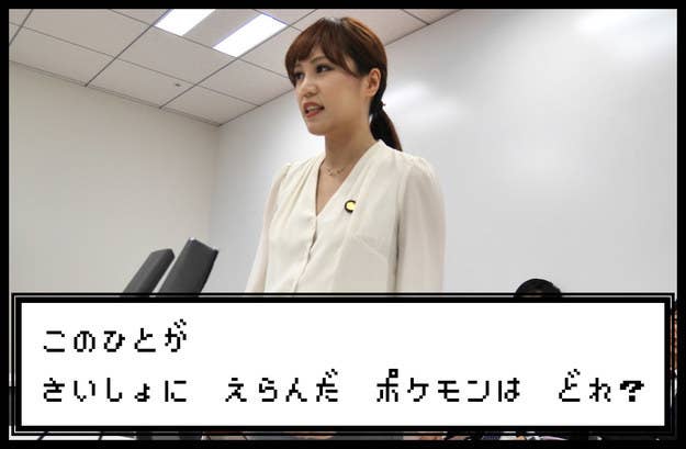 勘が鋭いポケモン好きにしか読めない 最初に選んだのはどれクイズ