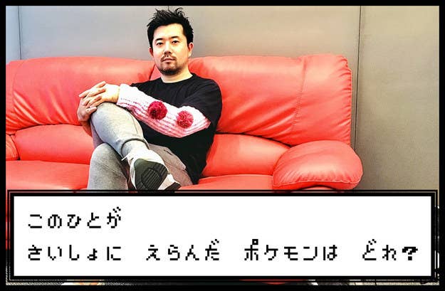勘が鋭いポケモン好きにしか読めない 最初に選んだのはどれクイズ 勘が鋭いポケモン好きにしか読めない 最初に選んだのはどれクイズ