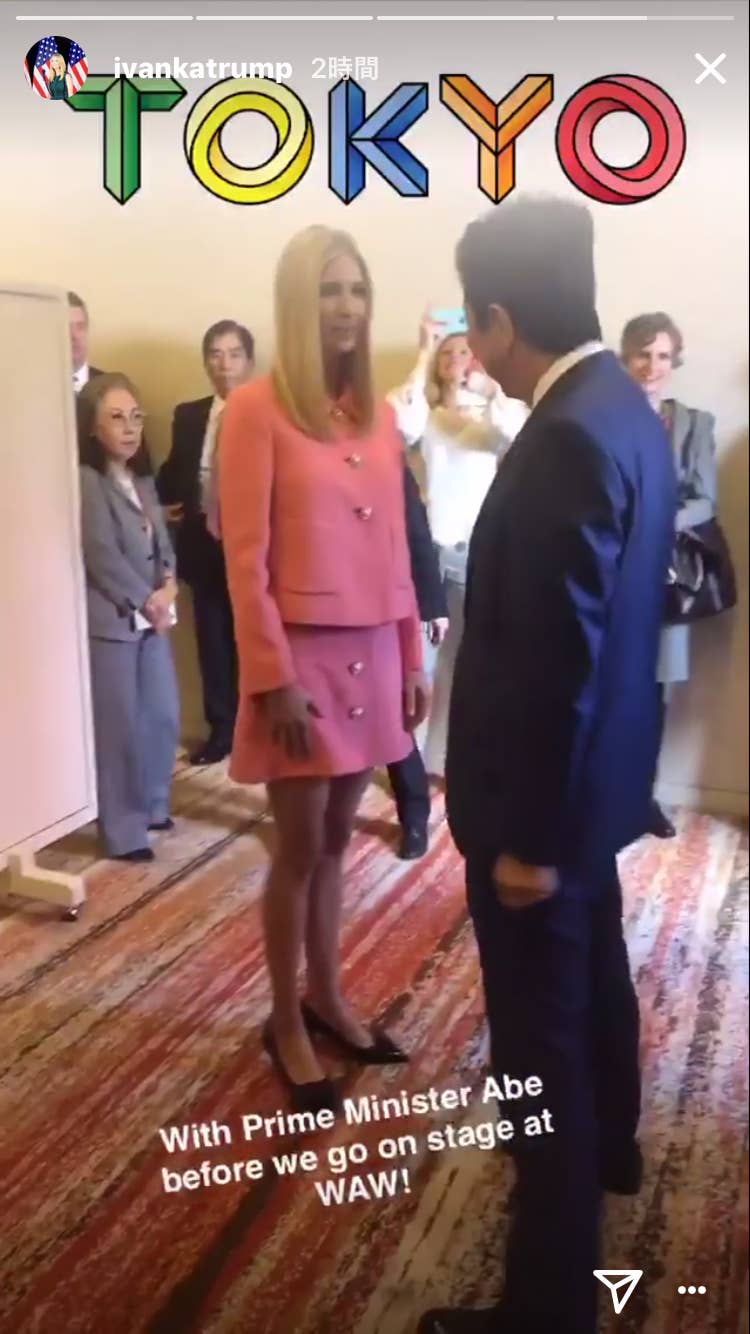 イヴァンカ氏がインスタで公開した安倍首相との 2ショット