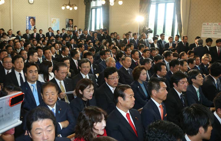9月28日に開催された両院議員総会の様子。