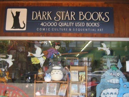 "Dark Star Books and Comics in my hometown of Yellow Springs, Ohio. You can find new and used books, buy and sell books, pet the resident cat, look for anime books. You can find Dungeons & Dragons dice and figurines, coffee mugs and bookmarks. You can pick a book to read on a comfy couch or chair and totally lose yourself in the pages of imagination!" —lajaaaam