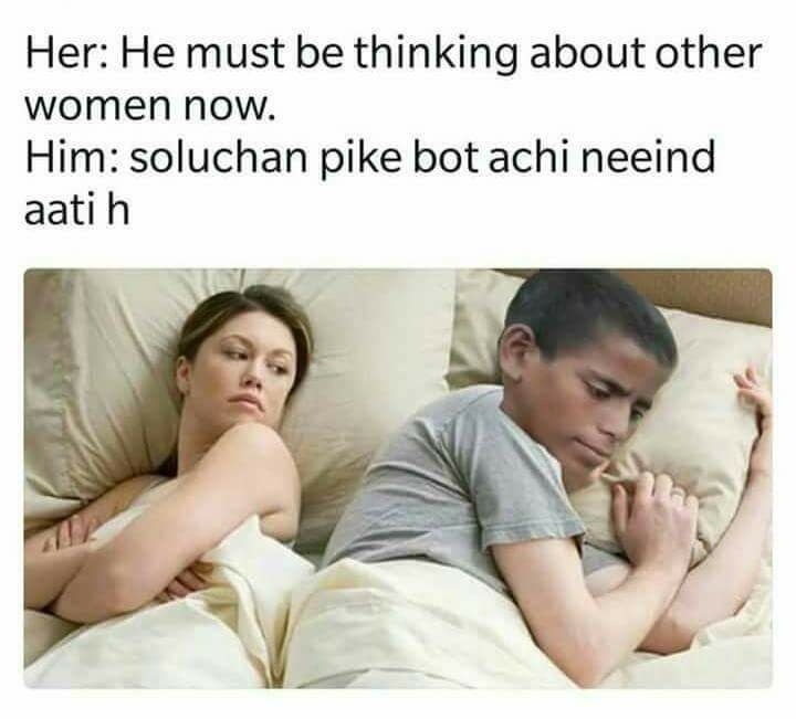 kamlesh solution meme