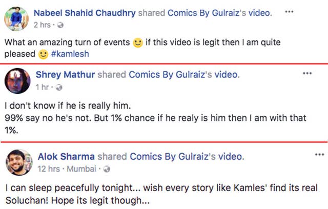 The Viral Video Of A Sixth Grader Saying He S Kamlesh Is Definitely Not Him See more of kamlesh solution on facebook. viral video of a sixth grader saying