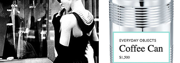 Tiffany And Co Everyday Objects 2025