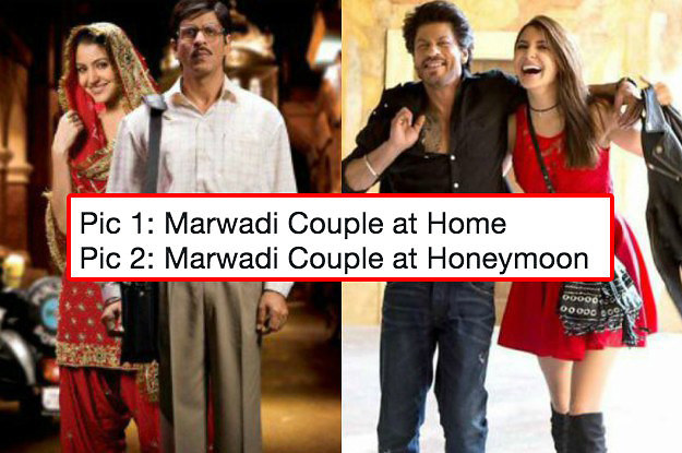 23 Jokes That Will Make Marwaris Say 