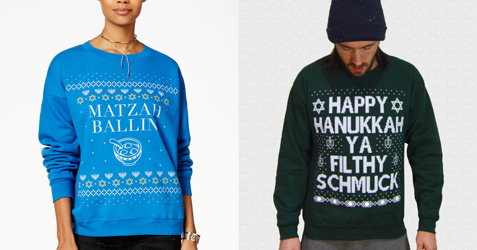 Faux Real Hanukkah Christmas Half and Half Ugly Sweater Shirt Costume F134806 