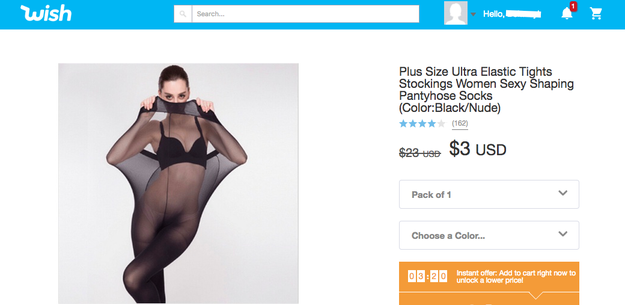 No, unfortunately, that's not photoshop. Those are the actual pictures being used to advertise these tights.