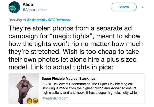 As this ad started making the rounds on Twitter, some users were quick to point out that these photos were stolen from a different company, and were originally taken to advertise flexible and easy-stretch tights.