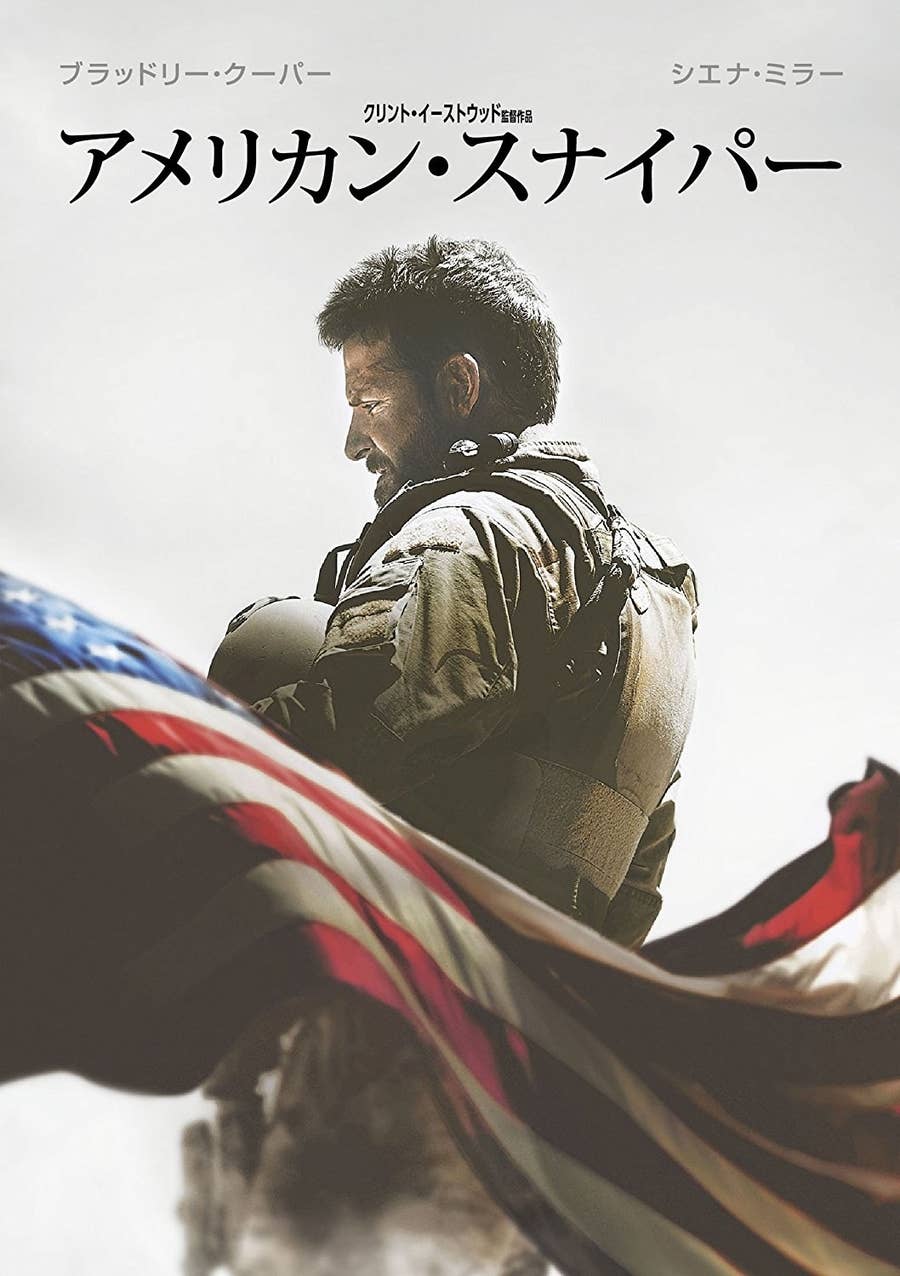 洋画 戦争 映画