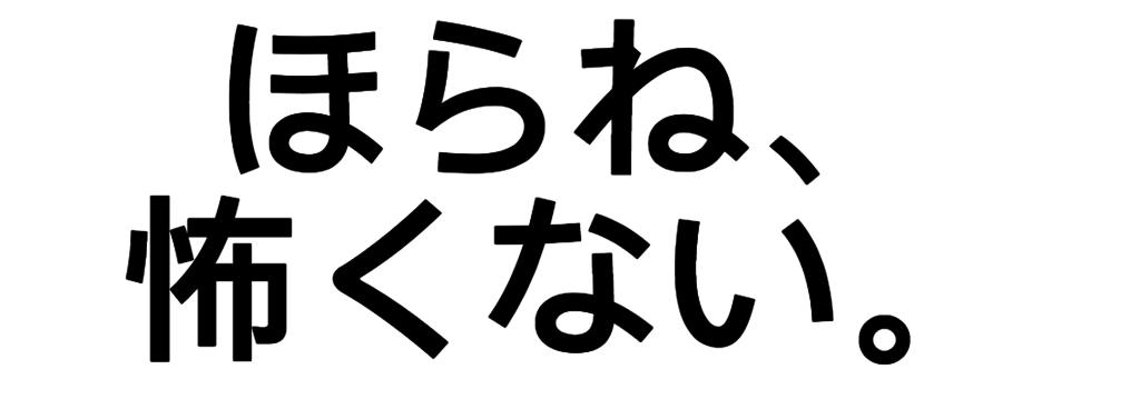 ジブリ好きにしかわからない 名言セリフで映画を当てて