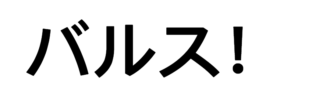 ジブリ好きにしかわからない 名言セリフで映画を当てて