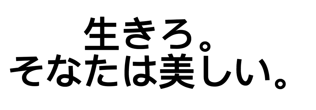 ジブリ好きにしかわからない 名言セリフで映画を当てて