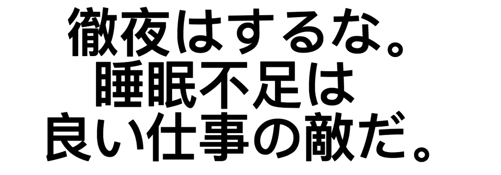 ジブリ好きにしかわからない 名言セリフで映画を当てて