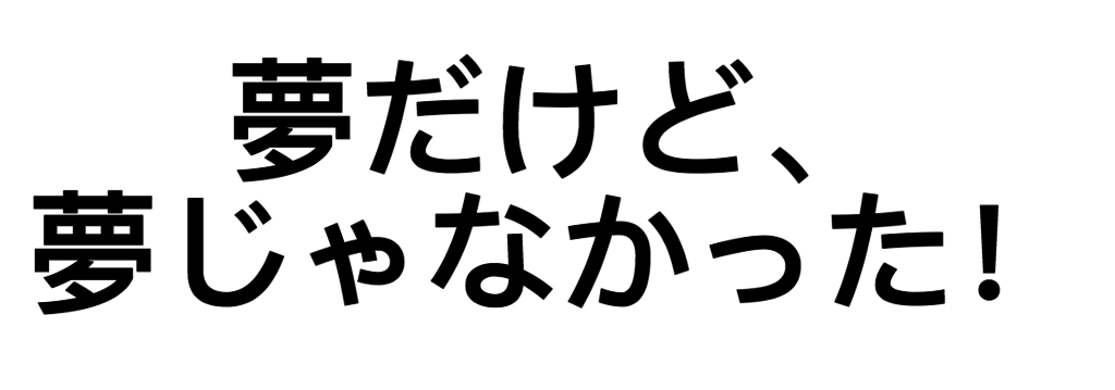 ジブリ好きにしかわからない 名言セリフで映画を当てて