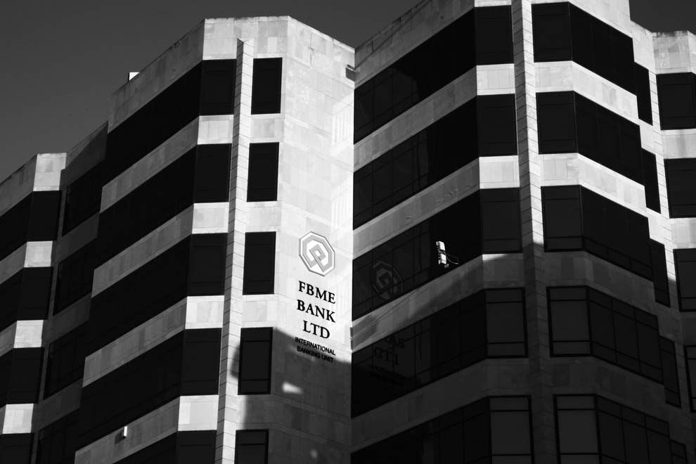 master banks smoking a garden