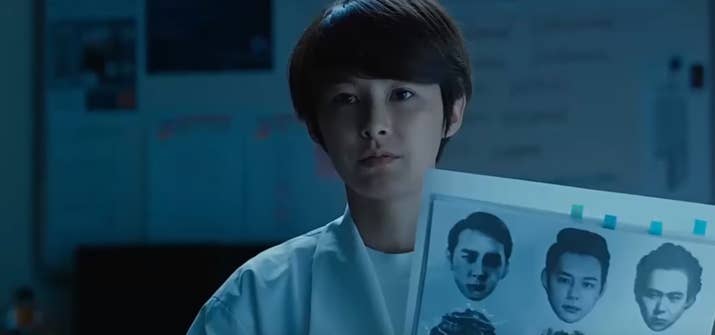 Un padre decide, con la ayuda de un psiquiatra, hacer uso de la técnica del sueño lúcido para dar con su hijo que fue secuestrado hace tres años. Es una película surcoreana de ciencia ficción y misterio que, en su país, fue comparada con Inception.Rotten Tomatoes: Puntuación no disponible.
