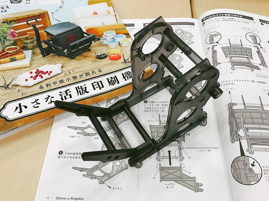 無限に遊べる大人のおもちゃ 小さな活版印刷機 が最高に楽しい